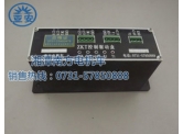 湖南电机车气动鼓式制动方式有哪些优点?